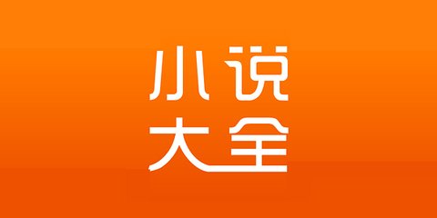 乐鱼真人下载app